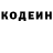 КЕТАМИН VHQ Andrii Zadiianchuk
