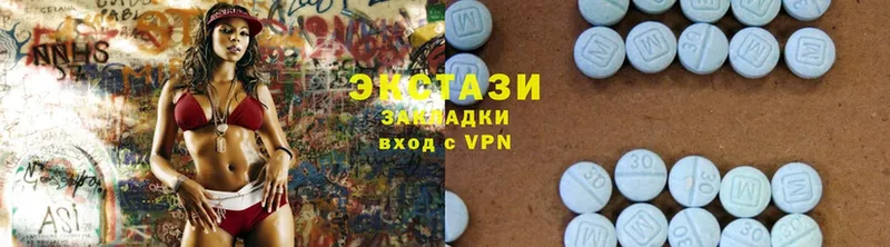 Ecstasy TESLA  KRAKEN сайт  Северодвинск  нарко площадка Telegram  хочу наркоту 