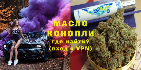 герыч Карпинск