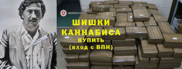 герыч Карпинск