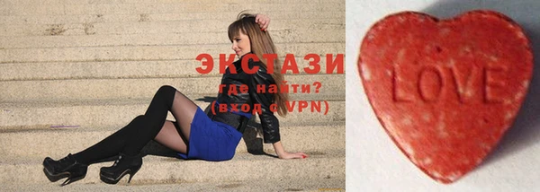 первитин Касимов
