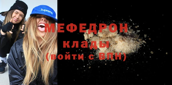 соль курить ск Киреевск