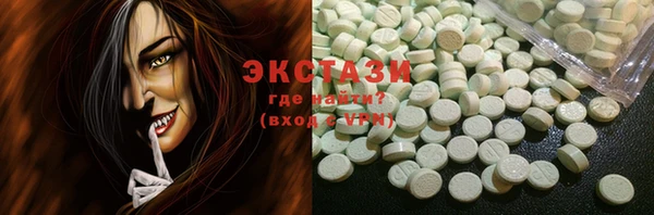 герыч Карпинск