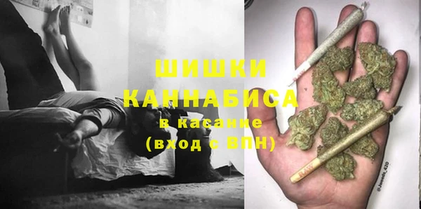 героин Кинешма