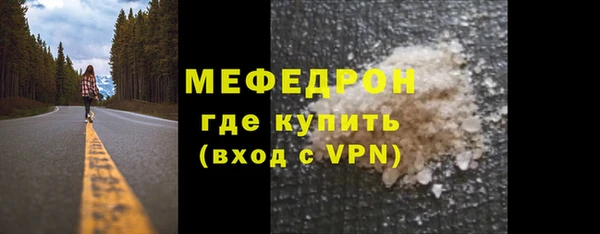 героин Кинешма