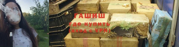 дмт Карталы