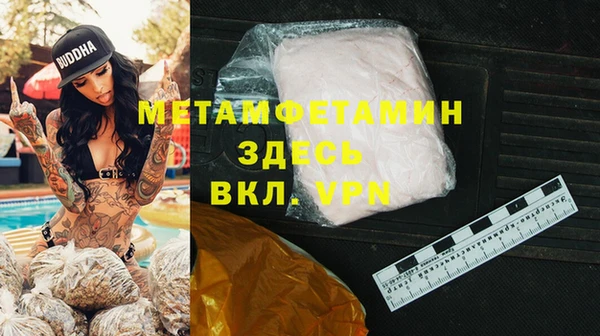 дмт Карталы