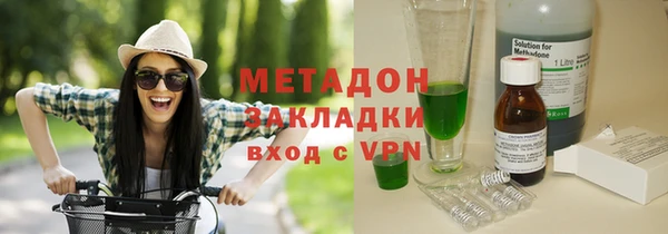 герыч Карпинск