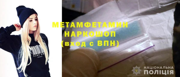 соль курить ск Киреевск