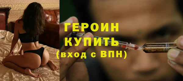 скорость Киренск