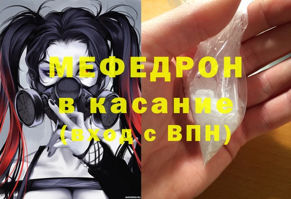 героин Кинешма