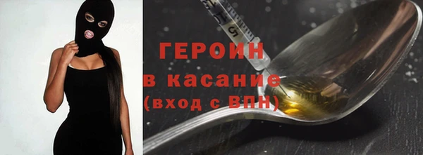 дмт Карталы