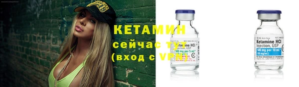 скорость Киренск