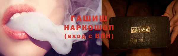 дмт Карталы