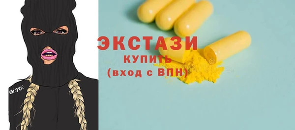соль курить ск Киреевск