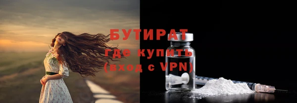 скорость Киренск
