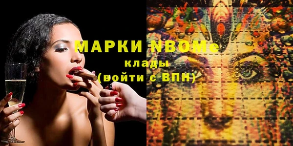 дмт Карталы