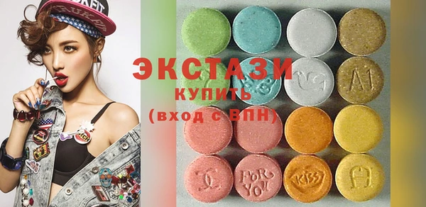 соль курить ск Киреевск