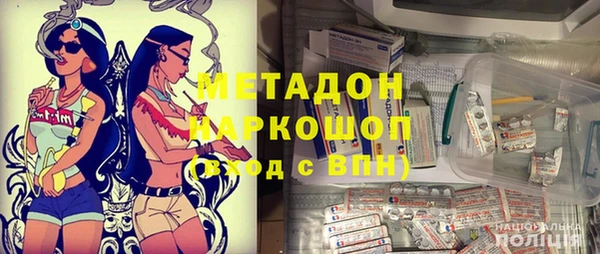 соль курить ск Киреевск