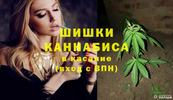 героин Кинешма
