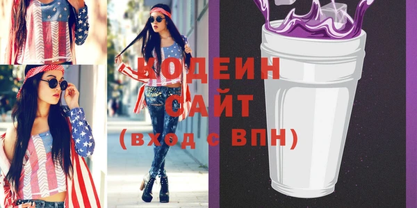 скорость Киренск