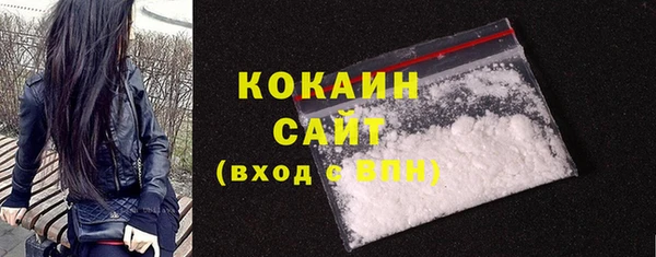 дмт Карталы