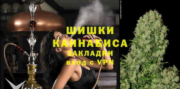 соль курить ск Киреевск