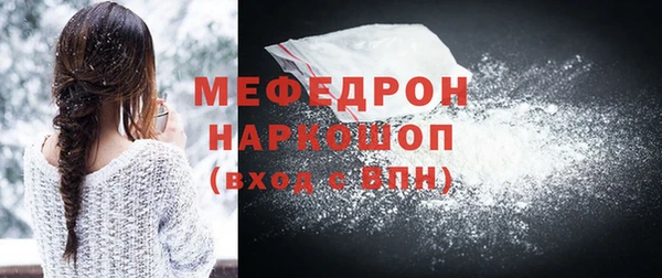 дмт Карталы
