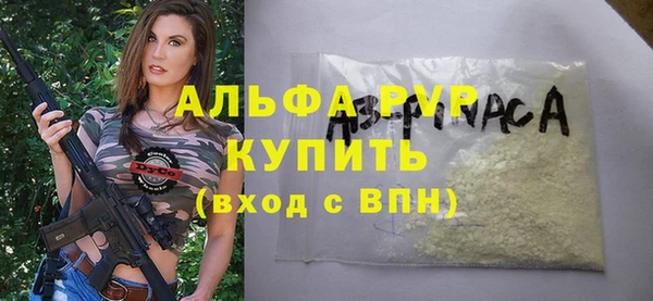 героин Кинешма