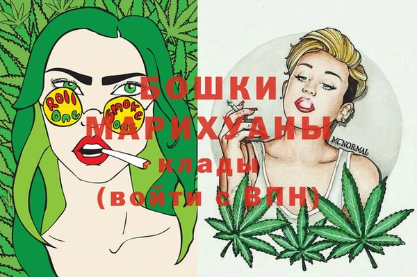 герыч Карпинск