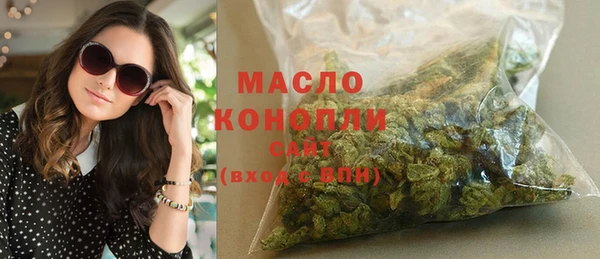скорость Киренск