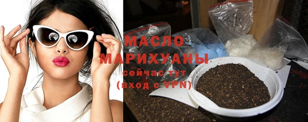 скорость Киренск