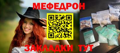 гашишное масло Гатчина