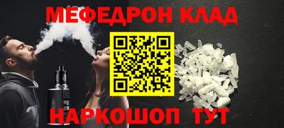 гашишное масло Гатчина