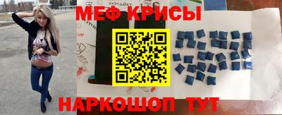 гашишное масло Гатчина