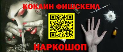 прущая мука Азнакаево
