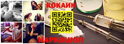 гашишное масло Гатчина