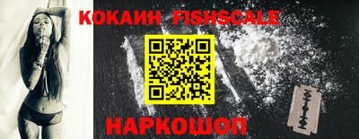 гашишное масло Гатчина