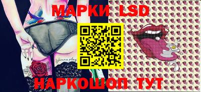 шишки Гагарин