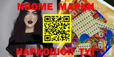 гашишное масло Гатчина