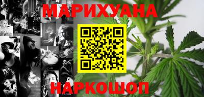 шишки Гагарин
