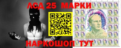 гашишное масло Гатчина