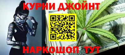 мдма Гай