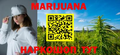 шишки Гагарин