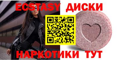 гашишное масло Гатчина