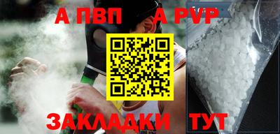 мдма Гай