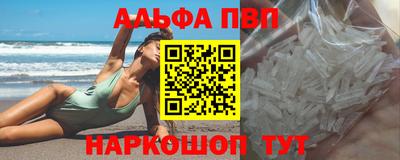 гашишное масло Гатчина