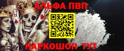 гашишное масло Гатчина