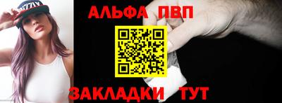 шишки Гагарин