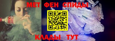 шишки Гагарин